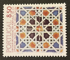 PORTUGAL - MNH** - 1981  - # 1548 - Unused Stamps