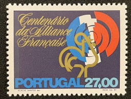 PORTUGAL - MNH** - 1983  - # 1584 - Nuevos