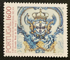 PORTUGAL - MNH** - 1984  - # 1625 - Unused Stamps