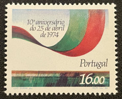 PORTUGAL - MNH** - 1984  - # 1629 - Neufs
