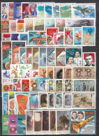 USSR 1979 - Full Year MNH**, 92 Stamps+8 S/sh, (2 Scan) - Ganze Jahrgänge