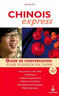 Chinois Express - Other & Unclassified