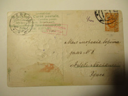 IMP RUSSIA ESTONIA 1906 TALLINN PENALTY POSTAGE DUE , UNUSUAL CANCEL PAYMENT CONTROLLED - Sonstige & Ohne Zuordnung