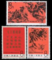 China Stamp 1967 C124 Learn From Heroic NO.32111 Drilling Team Stamps - Ungebraucht