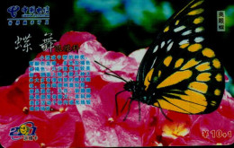 TELECARTE ETRANGERE....PAPILLON... - Schmetterlinge