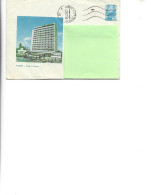 Romania - Postal St.cover Used 1975(407) - Ploiesti - Prahova Hotel - Enteros Postales