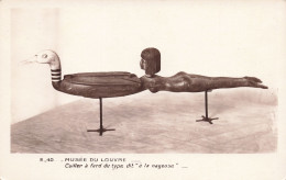 75-PARIS MUSEE DU LOUVRE-N°T5309-H/0203 - Musei