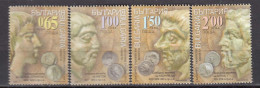 Bulgaria 2016 - Tracian Coins, Mi-Nr. 5261/64, MNH** - Unused Stamps