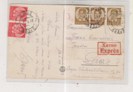 YUGOSLAVIA,1939 KOZJE Priority Postcard To Austria - Covers & Documents