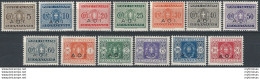 1939-40 Africa Orientale Italiana Segnatasse 13v. MNH Sassone N. 1/13 - Andere & Zonder Classificatie