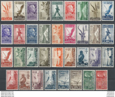 1938 Africa Orientale Italiana Pittorica 35v. MNH Sass N. 1/20+A+E - Other & Unclassified