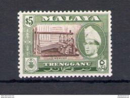 1957-63 Malaysian States - Trengganu - Stanley Gibbons N. 99 - 5$ Brown And Bronze Green - MNH** - Altri & Non Classificati