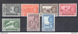 1961-62 Malaysian States - SELANGOR - Stanley Gibbons N. 129-35 - Serie Di 7 Val - Sonstige & Ohne Zuordnung
