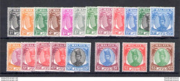 1949-55 Malaysian States - Trengganu - Stanley Gibbons N. 67-87 - Serie Di 21 Valori - MH* - Other & Unclassified