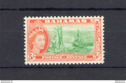 1954 BAHAMAS, Regina Elisabetta, 5s. Bright Emerald And Orange, Stanley Gibbons N. 214 - MNH** - Autres & Non Classés