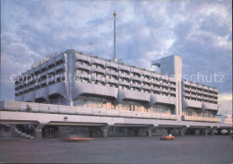 72517555 Leningrad St Petersburg Seaport Arrival And Departure Building St. Pete - Russie