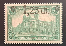 Deutsches Reich 1920, Mi 116II, MNH(postfrisch), Geprüft - Ungebraucht