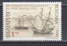 Bulgaria 2016 - 150 Years Of The Port Of Ruse, Mi-Nr. 5268, MNH** - Ongebruikt