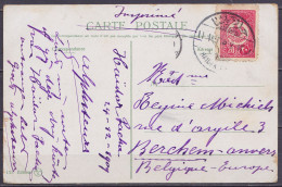 Turquie - CP Colorisé Constantinople Affr. 20p Càpt HAÏDAR PACHA /24-12-1909 (Haydarpaşa) Pour BERCHEM Anvers - Cartas & Documentos