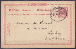 Allemagne - EP CP 10pf Rouge (réponse) De RATH Düsseldorf Càd Ambulant "EMMERICH-CÖLN (RHEIN) /9-3-1891/ BAHNPOST" Pour  - Cartes Postales