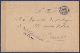 Gde Env. En Franchise S.M. Rare Càd Oval Bilingue "BRUXELLES / JOURNAUX /16 IX 1925/ BRUSSEL / DAGBLADEN" Pour E/V - Gri - Cartas & Documentos