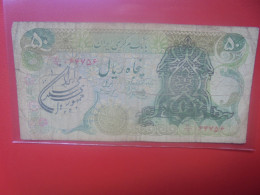 IRAN 50 RIALS ND (1978-79 TYPE 3) Circuler (B.33) - Irán
