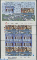 Korea, South 1998 World Heritage M/s, Mint NH, History - World Heritage - Korea (Zuid)