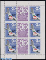 Bulgaria 1977 Balkanair M/s, Mint NH, Transport - Aircraft & Aviation - Ungebraucht