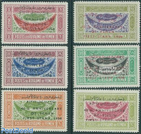 Yemen, Arab Republic 1959 40 Years Stamps 6v, Mint NH - Other & Unclassified