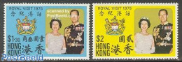 Hong Kong 1975 Royal Visit 2v, Mint NH, History - Kings & Queens (Royalty) - Unused Stamps