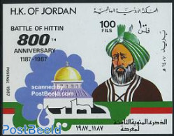 Jordan 1987 Hittin Battle S/s Imperforated, Mint NH, History - History - Militarism - Militaria