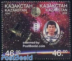 Kazakhstan 1996 Aubakirow Space Flight 2v, Mint NH, Transport - Space Exploration - Kazakhstan