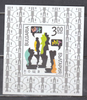 Bulgaria 2016 - Chess, Mi-Nr. Block 418, MNH** - Unused Stamps
