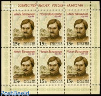 Russia 2010 Chokan Valikhanov M/s, Joint Issue Kazachstan, Mint NH, Nature - Various - Camels - Joint Issues - Uniforms - Joint Issues