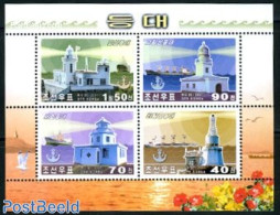 Korea, North 2001 Lighthouses 4v M/s, Mint NH, Transport - Various - Ships And Boats - Lighthouses & Safety At Sea - Ships