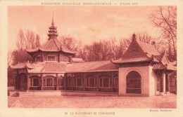 75-PARIS EXPOSITION COLONIALE INTERNATIONALE 1931 INDOCHINE-N°T5314-D/0267 - Ausstellungen