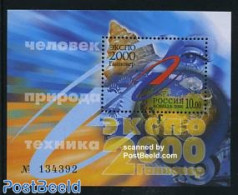 Russia 2000 Expo 2000 S/s, Mint NH, Various - World Expositions - Other & Unclassified