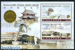 Singapore 1996 Stamp Exhibition S/s (with Golden Logo), Mint NH, Various - Philately - Joint Issues - Joint Issues