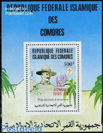 Comoros 1985 Argentina S/s, Mint NH, Sport - Scouting - Comoren (1975-...)