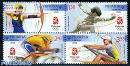 Ukraine 2008 Olympic Games 4v [+], Mint NH, Sport - Cycling - Fencing - Kayaks & Rowing - Olympic Games - Shooting Spo.. - Cyclisme