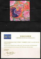 China Hong Kong 2017 Zodiac/Lunar New Year Of Rooster Silk SS/Block With Certification MNH - Neufs