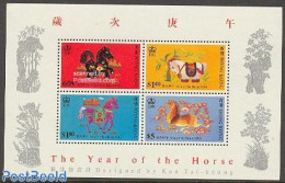 Hong Kong 1990 Year Of The Horse S/s, Mint NH, Nature - Various - Horses - New Year - Nuevos