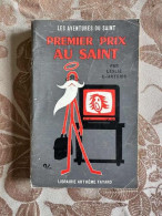 Premier Prix Au Saint - Other & Unclassified