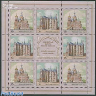Russia 2012 Architecture, Joint Issue Spain M/s, Mint NH, Religion - Various - Churches, Temples, Mosques, Synagogues .. - Churches & Cathedrals