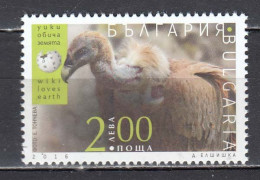 Bulgaria 2016 - Griffon Vulture (Gyps Fulvus), Mi-Nr. 5274, MNH** - Unused Stamps