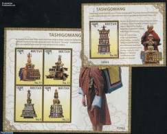 Bhutan 2017 Tashigomang 2 S/s, Mint NH, Religion - Religion - Bhoutan