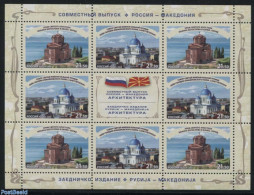 Russia 2016 Churches M/s, Joint Issue Macedonia, Mint NH, Religion - Various - Churches, Temples, Mosques, Synagogues .. - Kerken En Kathedralen