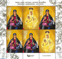 Lithuania 2018 Lady Trakai M/s, Joint Issue Poland, Mint NH, Religion - Various - Religion - Joint Issues - Emissions Communes