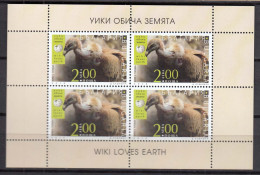 Bulgaria 2016 - Griffon Vulture (Gyps Fulvus), Mi-Nr. 5274 In Sheet, Very Rare, Limited Edition, MNH** - Nuovi