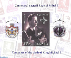Romania 2021 King Michael I S/s, Imperforated, Mint NH, History - Kings & Queens (Royalty) - Stamps On Stamps - Ongebruikt